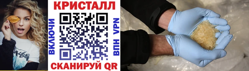 АМФЕТАМИН Розовый  Купить закладки  Кодинск 