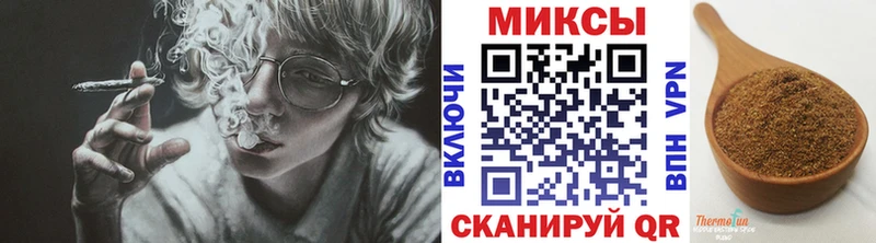 Купить закладки  Кодинск  БУТИРАТ жидкий экстази 