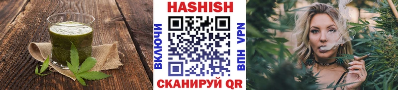 Купить где  Кодинск  Canna-Cookies марихуана 