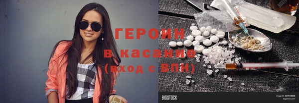 прущий лед Вяземский