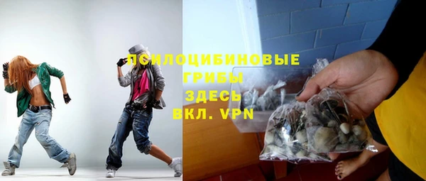 спиды Вязьма
