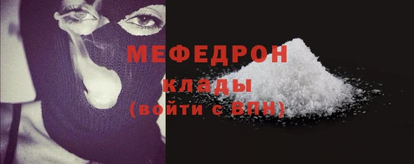 спиды Вязьма