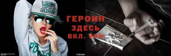 спиды Вязьма