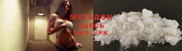 прущий лед Вяземский