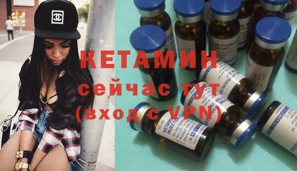 спиды Вязьма