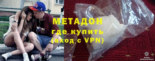 спиды Вязьма