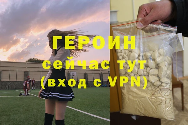 спиды Вязьма