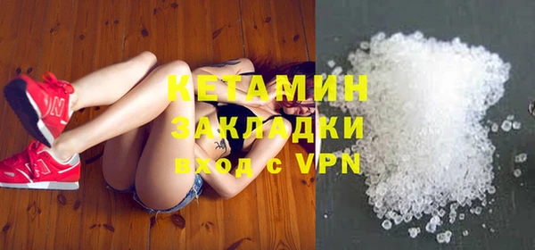 спиды Вязьма