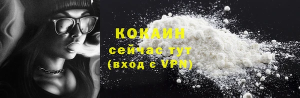 спиды Вязьма